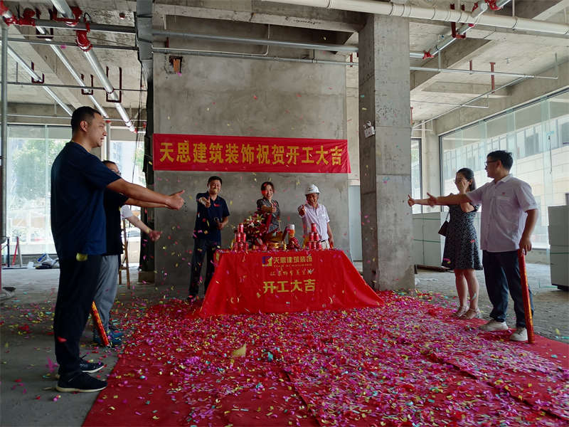 祝賀：合肥興名行4S店開工大吉！