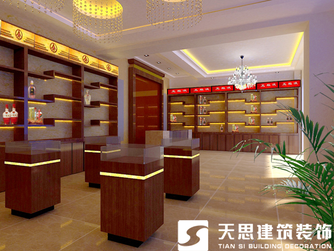 <a href=http://m.daqrni.com/anli/ target=_blank class=infotextkey>合肥工裝</a>公司