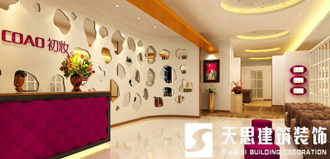 <a href=http://m.daqrni.com/anli/ target=_blank class=infotextkey>合肥工裝</a>公司