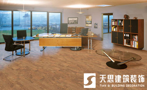 <a href=http://m.daqrni.com/ target=_blank class=infotextkey>合肥辦公室裝修</a>