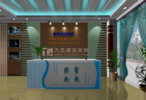 <a href=http://m.daqrni.com/ target=_blank class=infotextkey>合肥辦公室裝修</a>