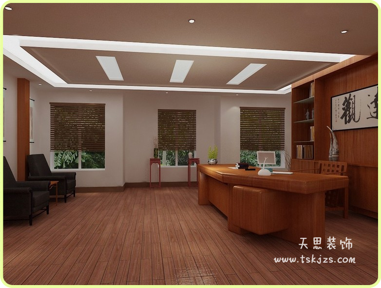 <a href=http://m.daqrni.com/ target=_blank class=infotextkey>合肥辦公室裝修</a>