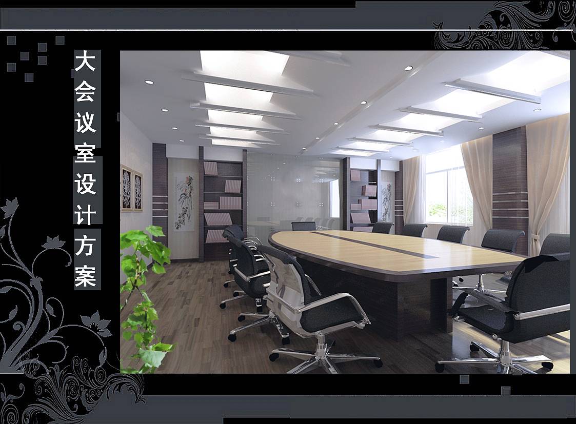 <a href=http://m.daqrni.com/ target=_blank class=infotextkey>合肥辦公室裝修</a>