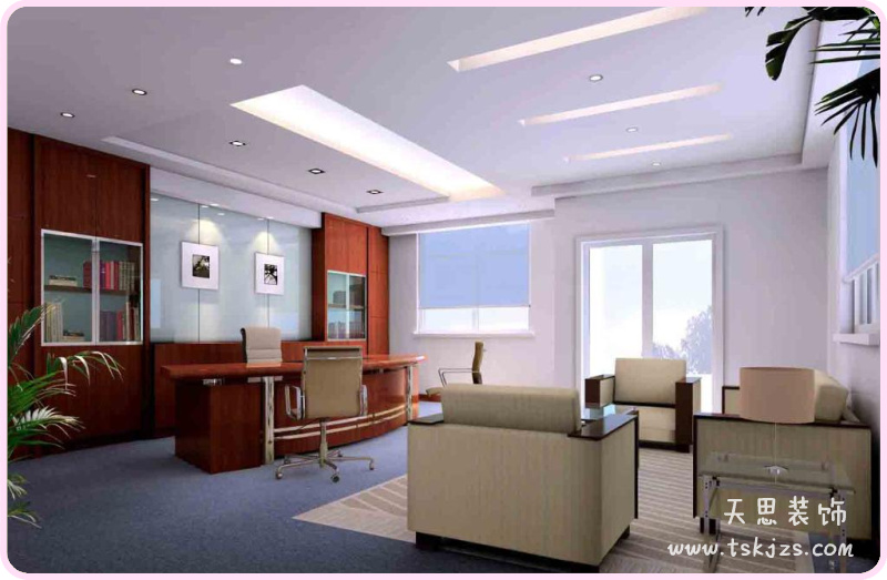 <a href=http://m.daqrni.com/ target=_blank class=infotextkey>合肥辦公室裝修</a>