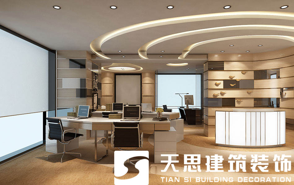 辦公室裝修 <a href=http://m.daqrni.com/ target=_blank class=infotextkey>合肥辦公室裝修</a>
