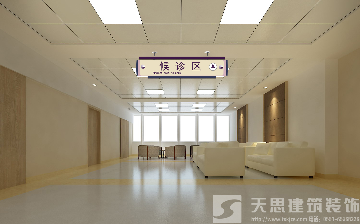<a href=http://m.daqrni.com/yiyuananli/ target=_blank class=infotextkey>合肥醫(yī)院裝修</a>哪家好
