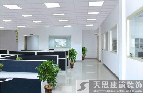 <a href=http://m.daqrni.com/ target=_blank class=infotextkey>合肥辦公室裝修</a> 電路改造安全是第一