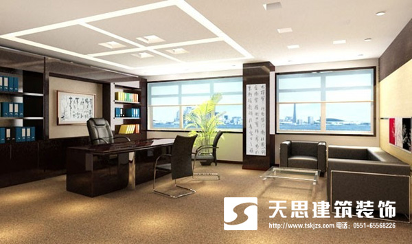 <a href=http://m.daqrni.com/ target=_blank class=infotextkey>合肥辦公室裝修</a>