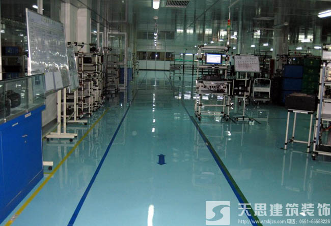 <a href=http://m.daqrni.com/gccf/ target=_blank class=infotextkey>合肥廠房裝修</a>有哪些注意事項