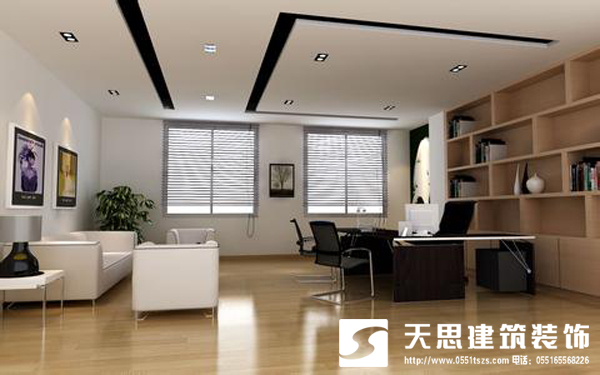 <a href=http://m.daqrni.com/ target=_blank class=infotextkey>合肥辦公室裝修</a>