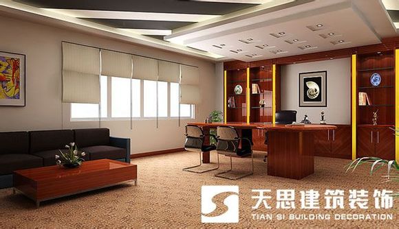 <a href=http://m.daqrni.com/bgs/ target=_blank class=infotextkey>合肥辦公樓裝修</a>