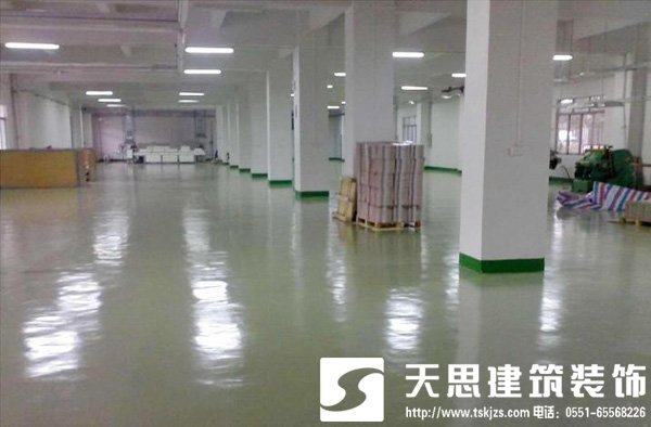 <a href=http://m.daqrni.com/gccf/ target=_blank class=infotextkey>合肥廠房裝修</a>注意事項(xiàng)