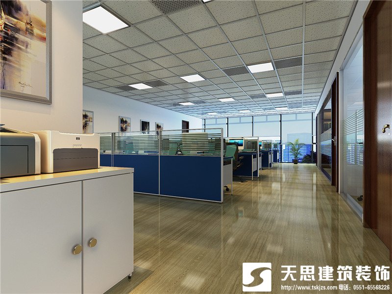<a href=http://m.daqrni.com/bangonganli/ target=_blank class=infotextkey>合肥辦公室設(shè)計(jì)</a>