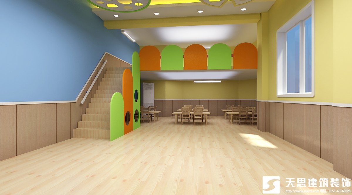 <a href=http://m.daqrni.com/youeryuan/ target=_blank class=infotextkey>合肥幼兒園裝修</a>
