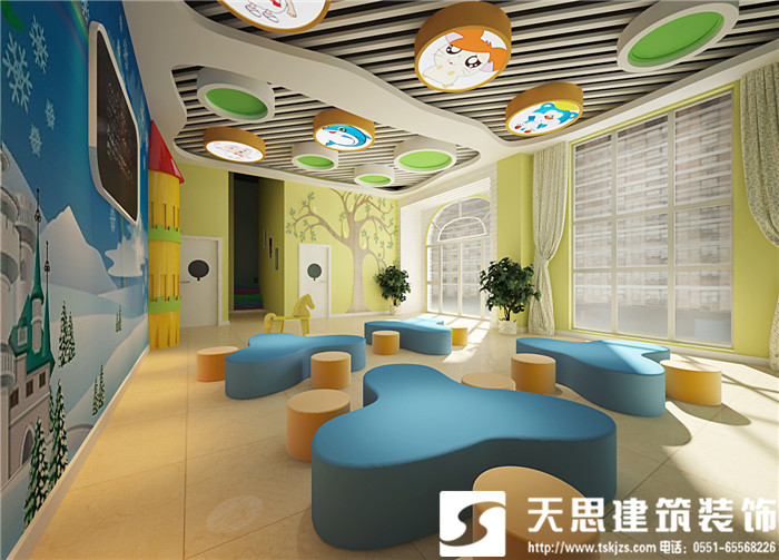 <a href=http://m.daqrni.com/youeryuan/ target=_blank class=infotextkey>合肥幼兒園設(shè)計(jì)</a>