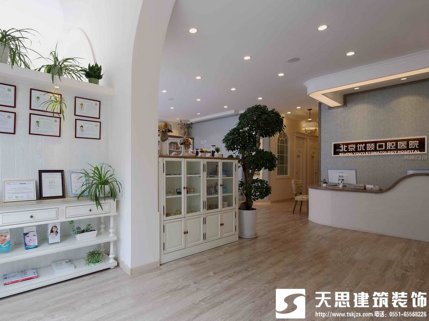 <a href=http://m.daqrni.com/yiyuananli/ target=_blank class=infotextkey>合肥醫(yī)院裝修</a>專注打造良好的就醫(yī)環(huán)境