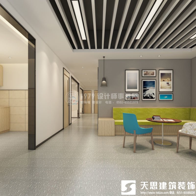 <a href=http://m.daqrni.com/ target=_blank class=infotextkey>合肥辦公室裝修</a>要注意光在設(shè)計(jì)中的影響