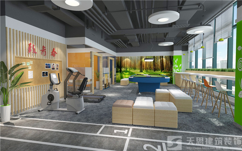 <a href=http://m.daqrni.com/bangonganli/ target=_blank class=infotextkey>合肥辦公室設計</a>首選天思