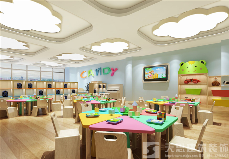 <a href=http://m.daqrni.com/youeryuan/ target=_blank class=infotextkey>合肥幼兒園設(shè)計(jì)</a>