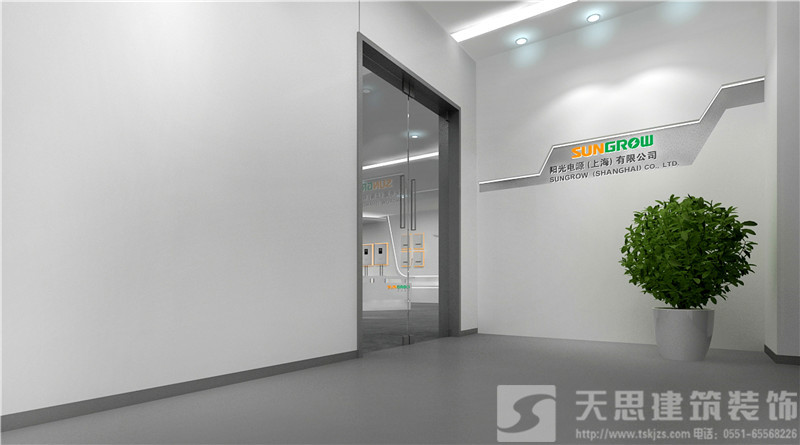 <a href=http://m.daqrni.com/ target=_blank class=infotextkey>合肥辦公室裝修</a>