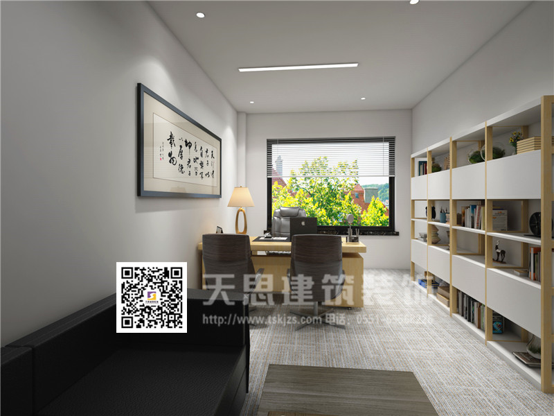 <a href=http://m.daqrni.com/ target=_blank class=infotextkey>合肥辦公室裝修</a>設(shè)計