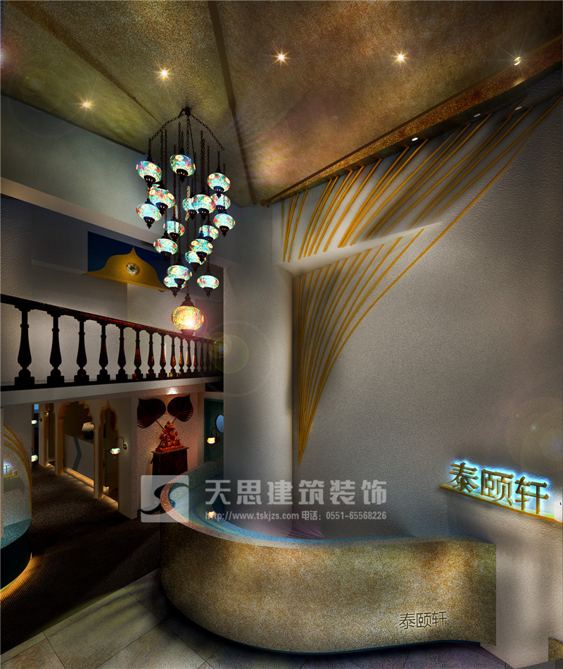<a href=http://m.daqrni.com/huisuoanli/ target=_blank class=infotextkey>合肥會(huì)所設(shè)計(jì)</a>公司