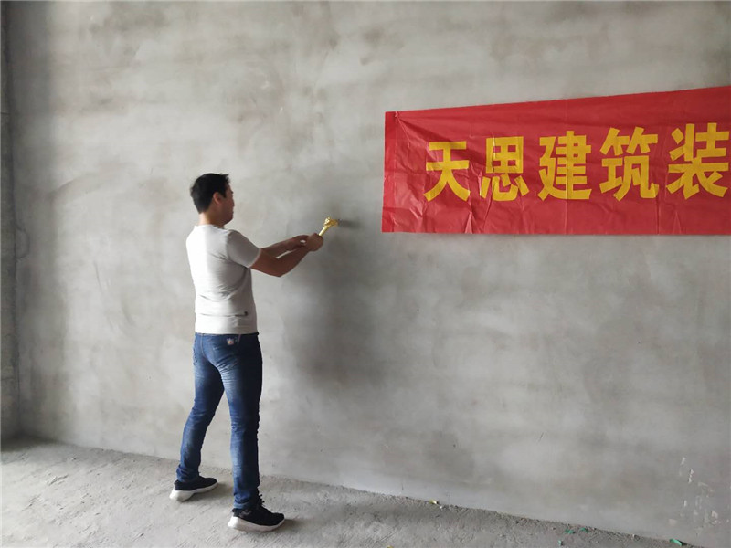 <a href=http://m.daqrni.com/bangonganli/ target=_blank class=infotextkey>合肥辦公室設(shè)計(jì)</a>公司