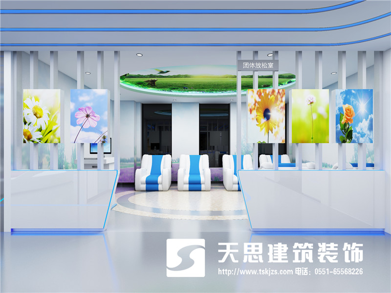<a href=http://m.daqrni.com/bgs/ target=_blank class=infotextkey>合肥辦公樓設計</a>公司